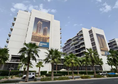 DAMAC Golf Vista